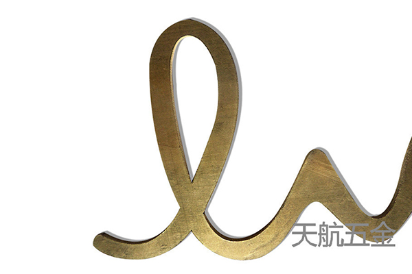 怎樣判斷金屬激光切割加工質(zhì)量好不好？