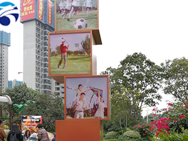 1606814399453984.jpg 標(biāo)識(shí)標(biāo)牌精神堡壘制作廠家.jpg