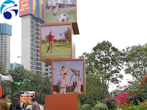 1630635494154733.jpg 天航-標(biāo)識(shí)標(biāo)牌2.jpg