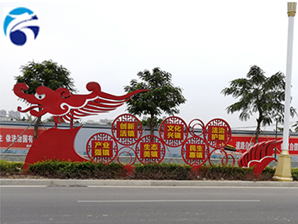 1632533796544433.jpg 天航-標識標牌1.jpg